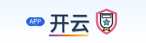 开云 Logo